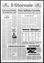 giornale/CFI0438329/1991/n. 78 del 11 aprile